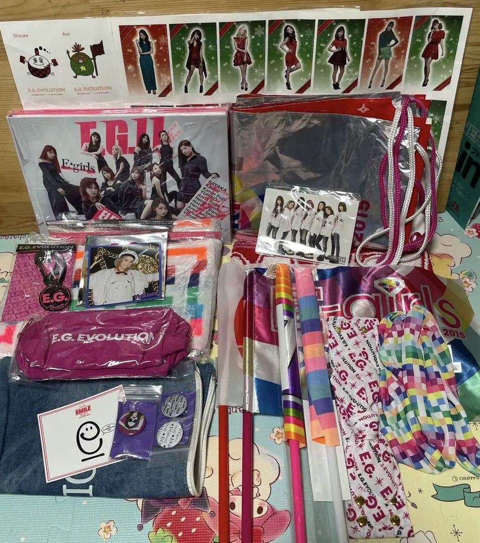 E-girls グッズセット