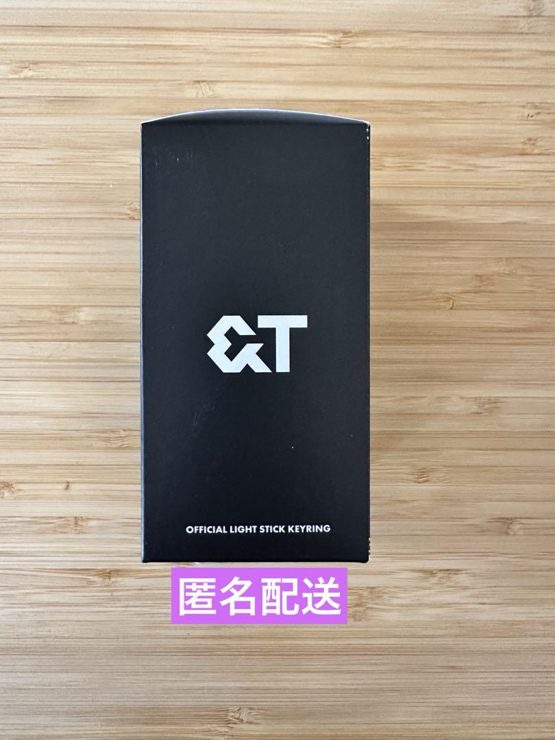 ＆TEAM Official Light Stick Keyring