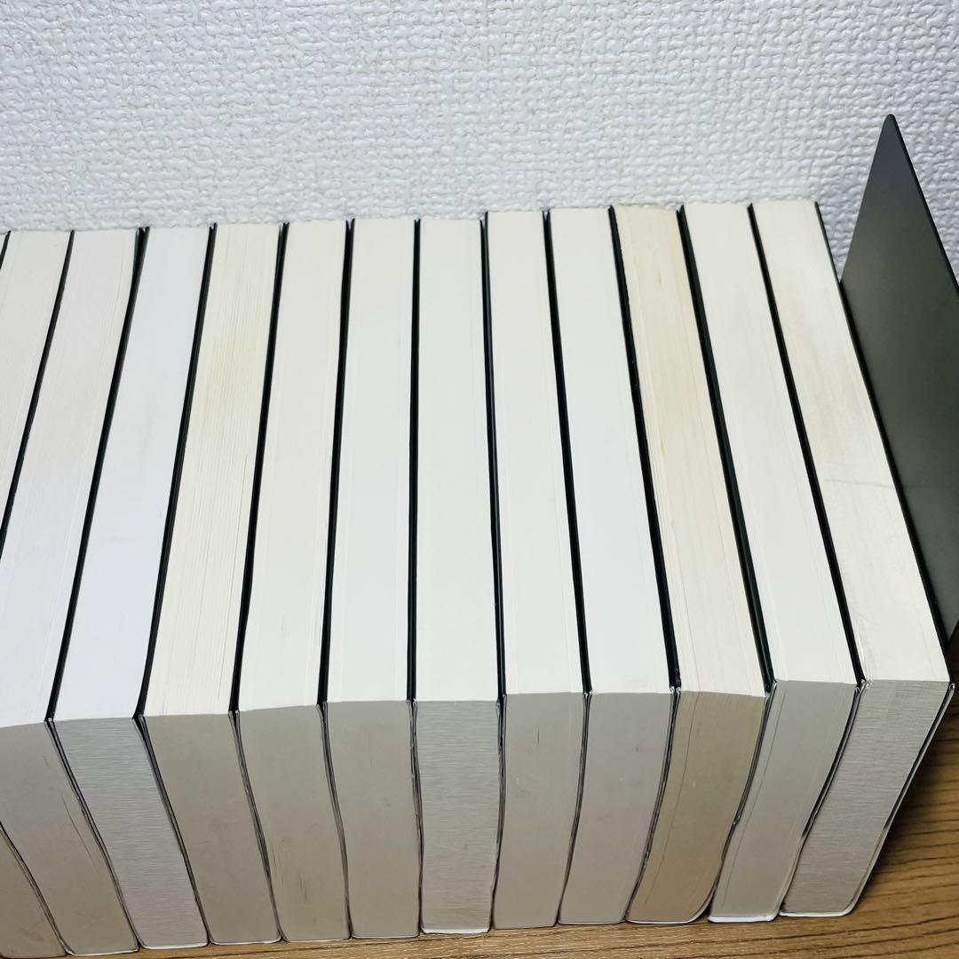 【文庫版】うしおととら全巻 全1〜19巻