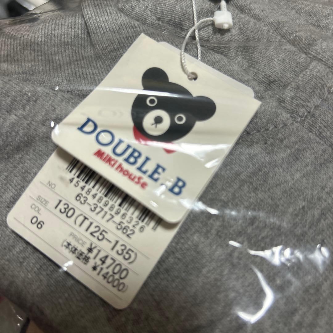 ミキハウスダブルB ミキハウスダブルB