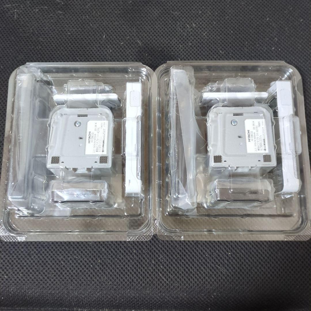 HI-D8PSⅡデジタルコードレス電話機2台☆新品未使用☆24時間内