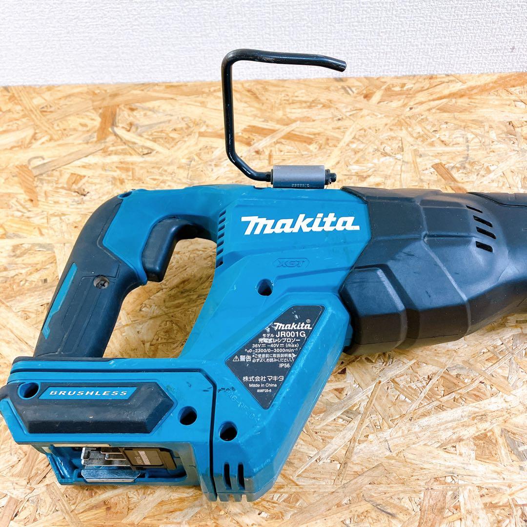makita XGT レシプロソー JR001 GRDX 40v バッテリー付