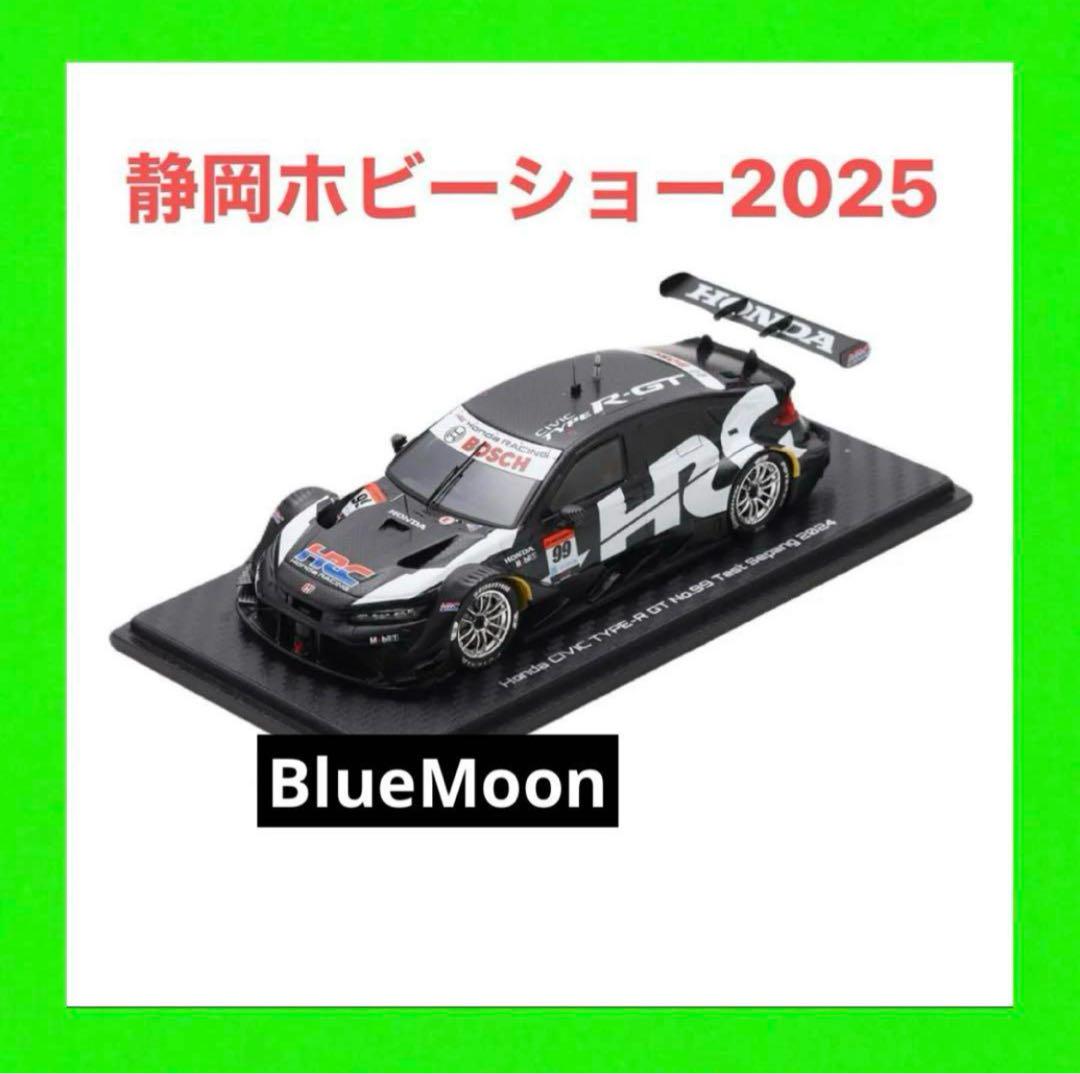 全商品オープニング価格！ Honda 静岡ホビーショー2025 CIVIC メルカリ - GT TYPE-R ミニカー