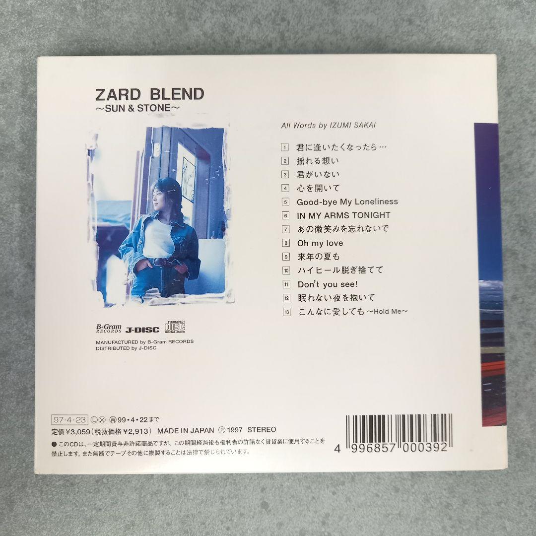 39043110875_2