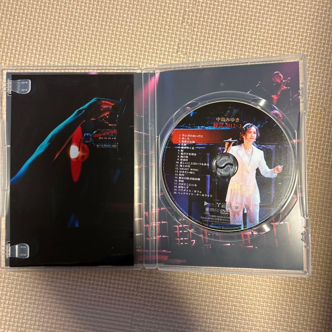 中島みゆき 縁会 2012~3 DVD - メルカリ