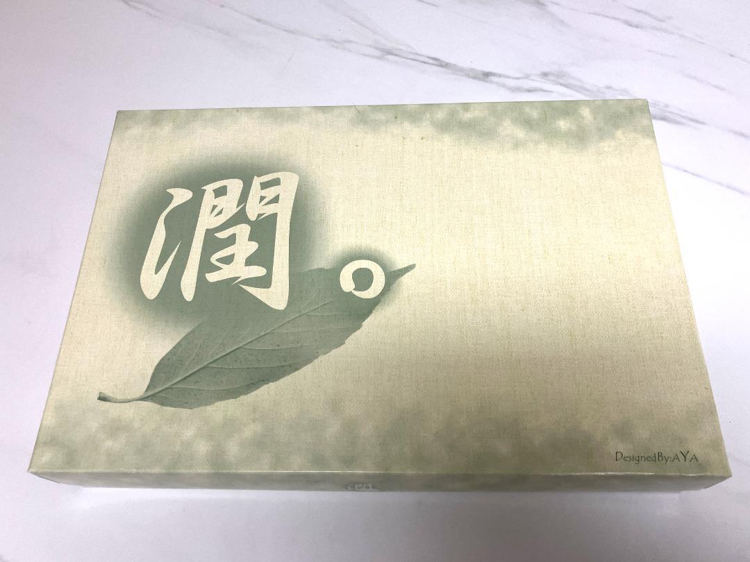 【中古】箱入りタオル　4種セット