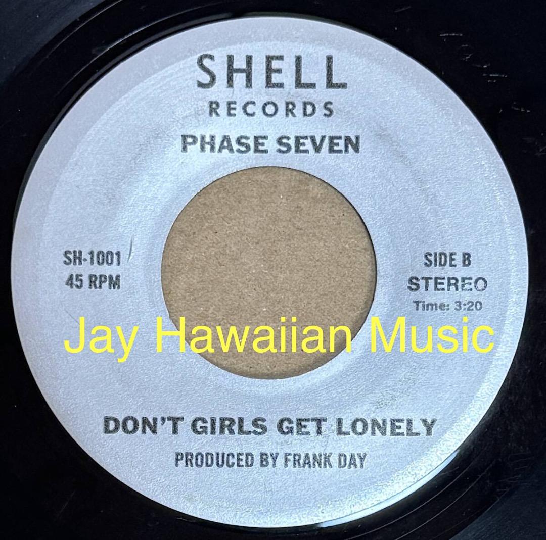 その他 AOR Hawaii DISCO 45RPM Phase Seven