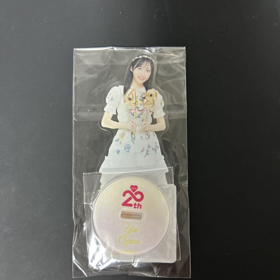 AKB48 小栗有以 Official スクラッチ B賞 アクリルスタンド