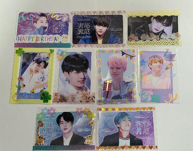 メルカリ Bts 防弾少年団 トレカ スリーブ 9枚セット K Pop アジア 666 中古や未使用のフリマ メルカリ Bts 防弾少年団 トレカ スリーブ 9枚セット K Pop アジア 666 中古や未使用のフリマ