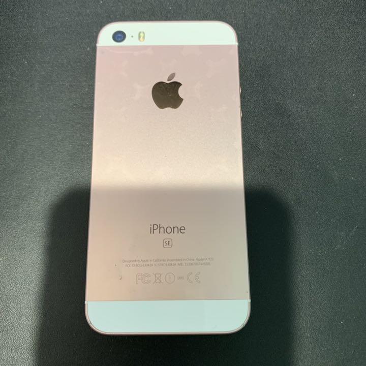 大得価国産 iPhonese Rose Gold 32 GB SIMフリー 第1世代 zlRDC-m75817019741 在庫国産