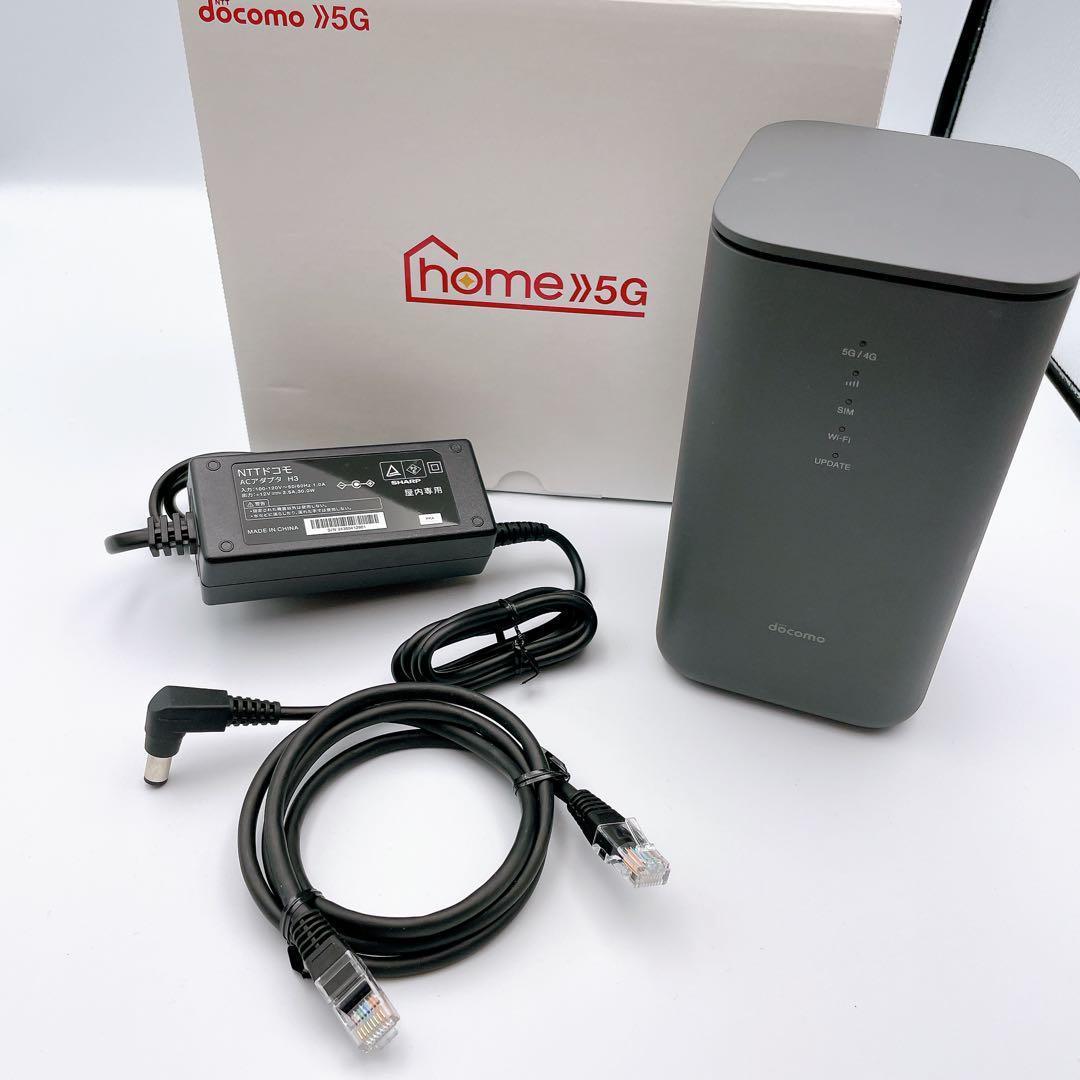 スマホアクセサリー docomo home 5G HR02 home 5G HR02 | home 5G | NTTドコモ
