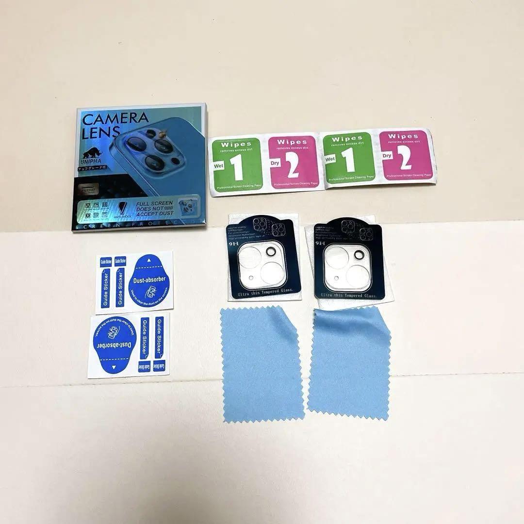 iPhone14 Plusカメラフィルム