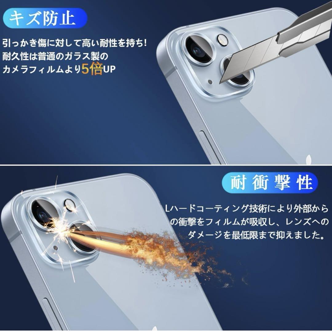 ● 2枚セット