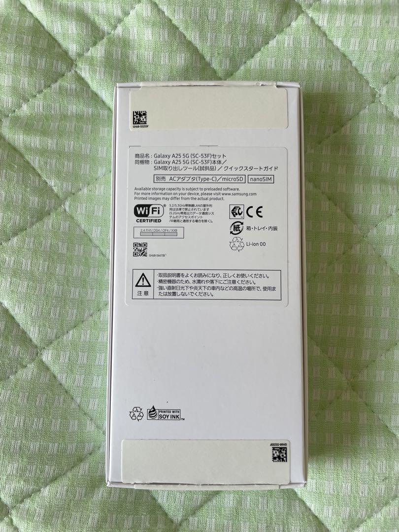 Samsung Galaxy A25 5G SC-53F 64GB ブラック