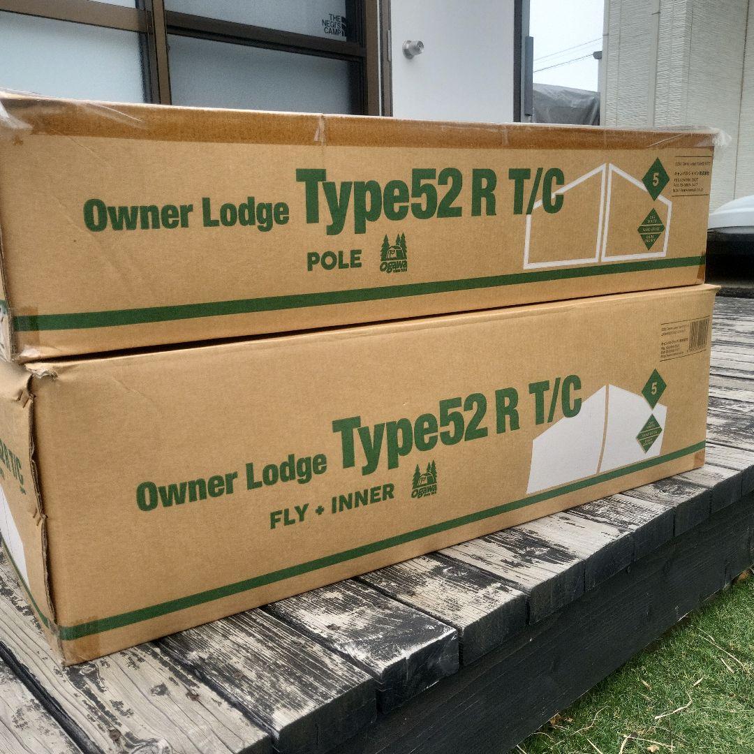 【新品未使用】ogawa オガワ オーナーロッジ タイプ52R テント キャンプ