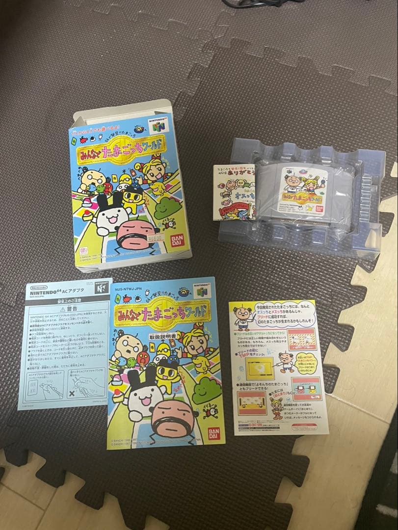 動作 済 ニンテンドー64 本体 コントローラー セット ソフトセットNintendo 64 YUZUMIYA_COM