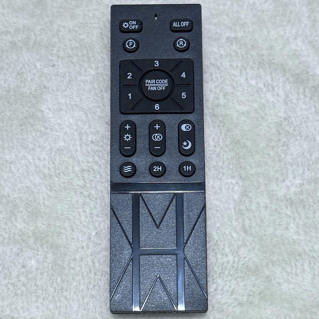 【未使用】ゴールド シーリングファン付き照明 直径40cm