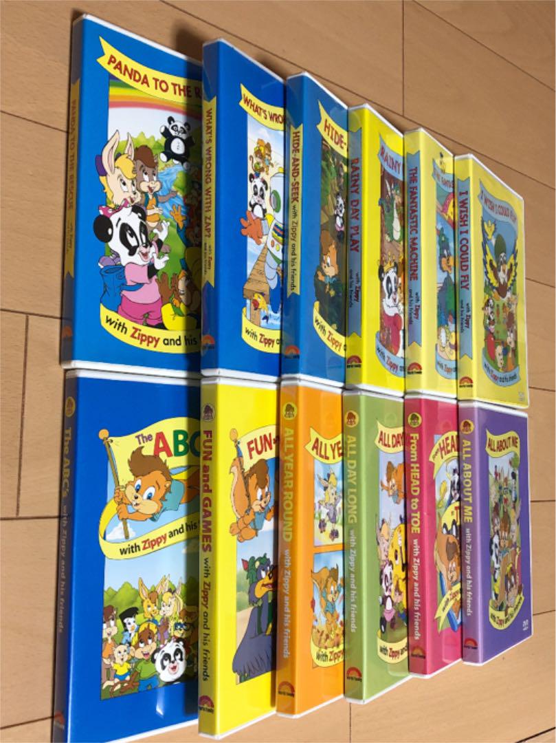 最安値得価 DWE Zippy DVD&アクティビティとCD-ROMゲーム 0WHPY-m75819179276 英語システム 新品HOT