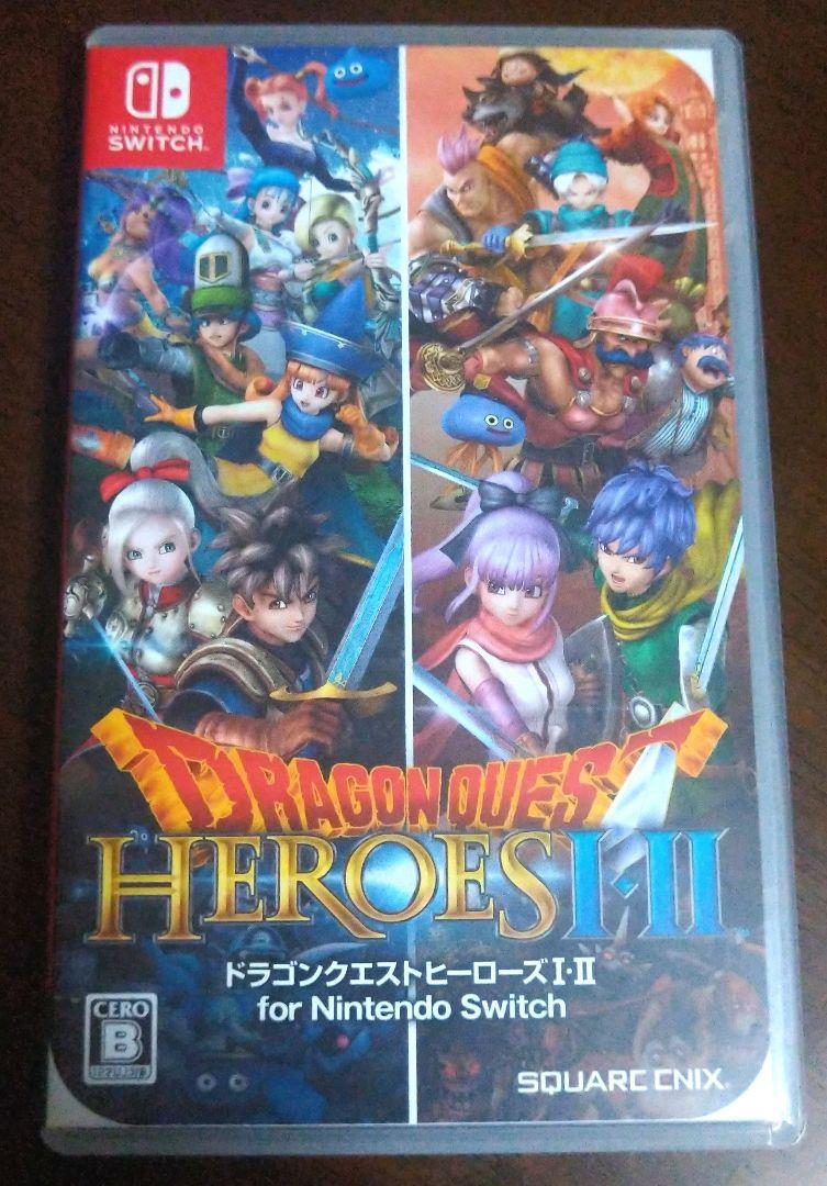 ヤマダモール | ドラゴンクエストヒーローズI・II for Nintendo