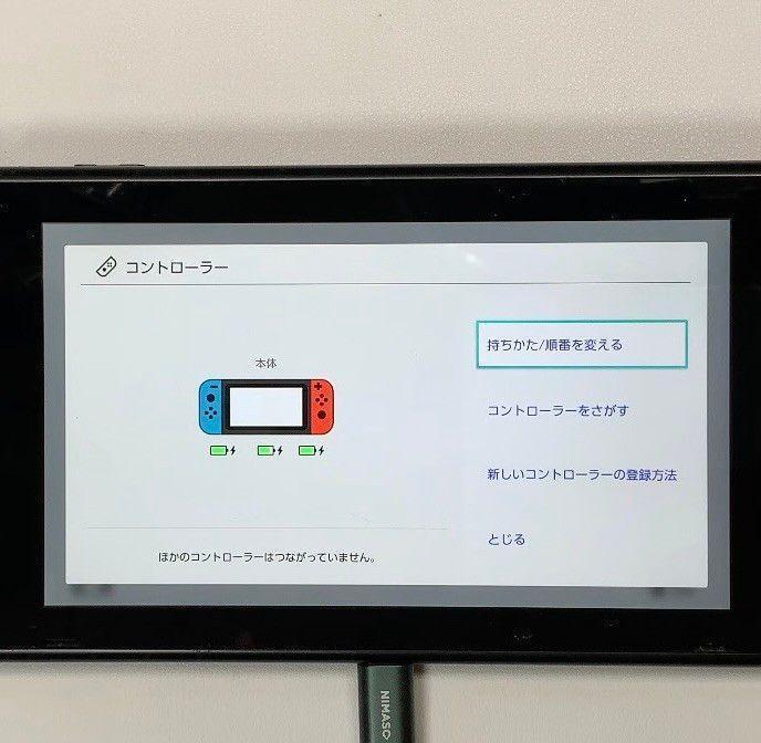 Nintendo Switch 本体のみ 動作品2021
