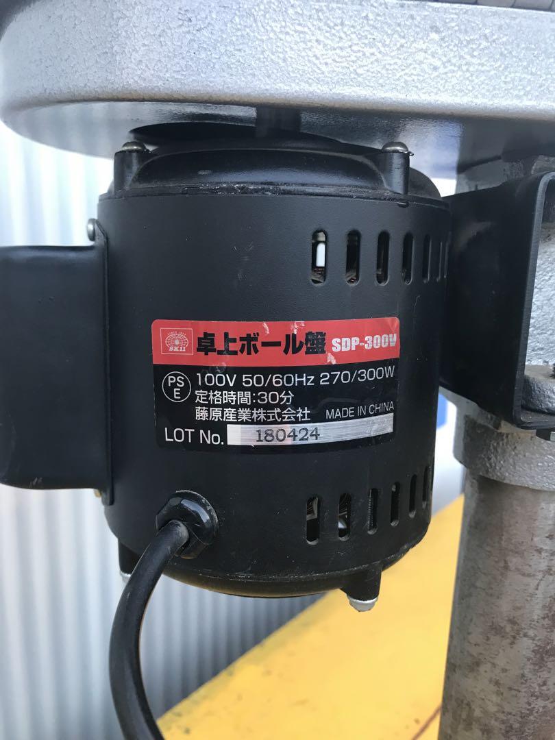 SDP-300V 動作品