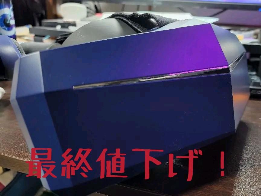 Pimax 8KX