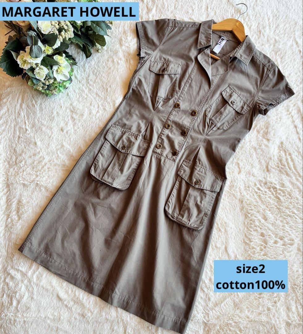 ✴︎マーガレットハウエル✴︎MHL✴︎✴︎シャツワンピース✴︎綿100日本製✴︎size2✴︎ 6,888円