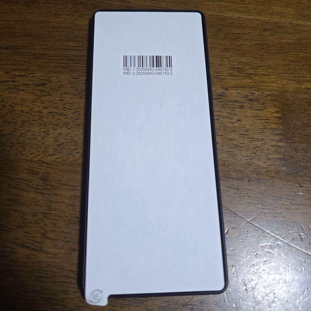 未使用新品　SONY XPERIA1IV SO-51C　パープル　256GB