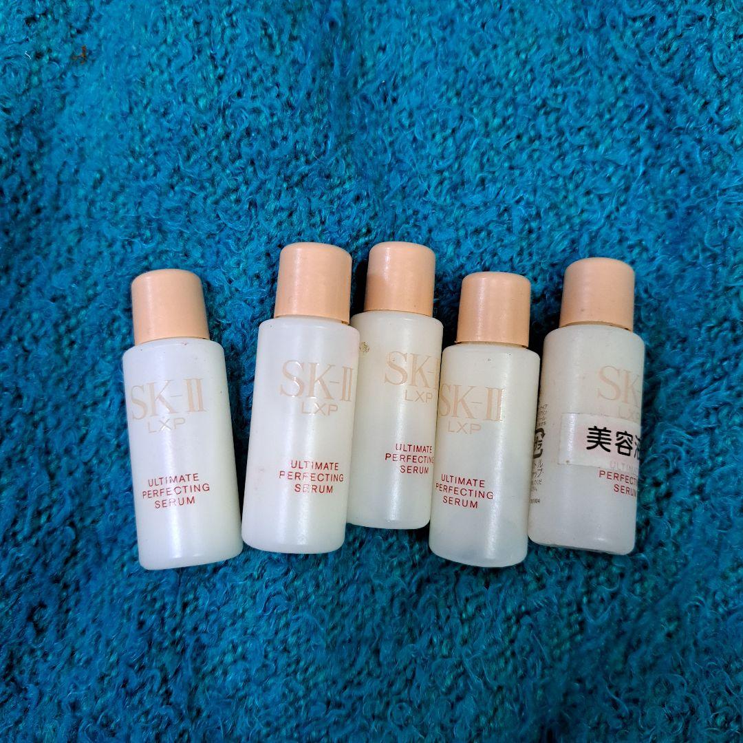 SK-II LXP アルティメイト パーフェクティング セラム 50ml 美容液