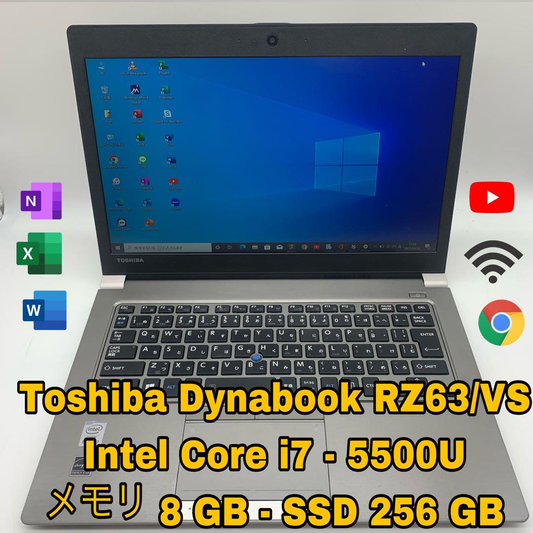 Toshiba Dynabook RZ63/VS | SSD 256 GB