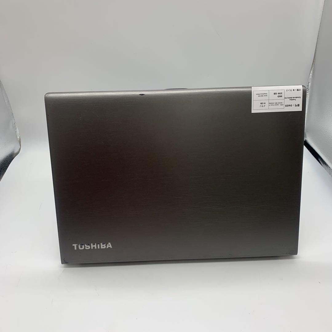 Toshiba Dynabook RZ63/VS | SSD 256 GB