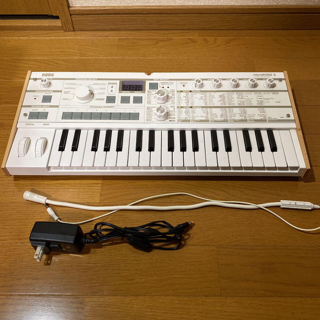 Micro KORG S