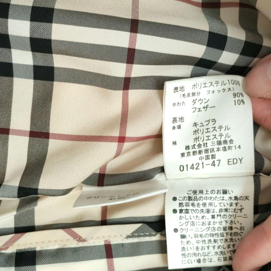 バーバリー　洗える 3way ファー フード ダウン　ノバチェック　ショート　黒