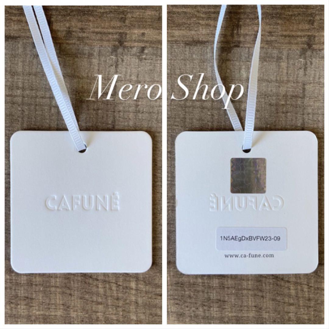 【即日発送】CAFUNE カフネ　スタンスバッグ　ネイビー