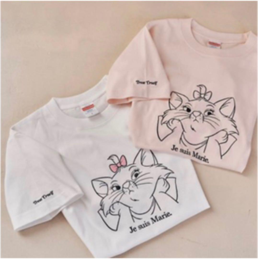 ギフ 包装 ぽっぽ様 専用 Treat Urself Disney Tシャツ カットソー 半袖 袖なし Www Foundationchurchonline Org
