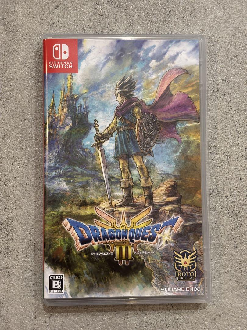 正式的 ドラゴンクエスト3 Nintendo Switch パッケージ版アウトレッ Nintendo Switch