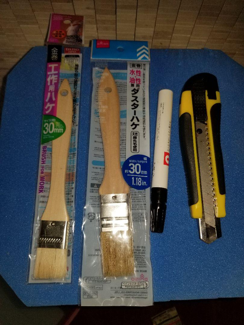 ロングボード