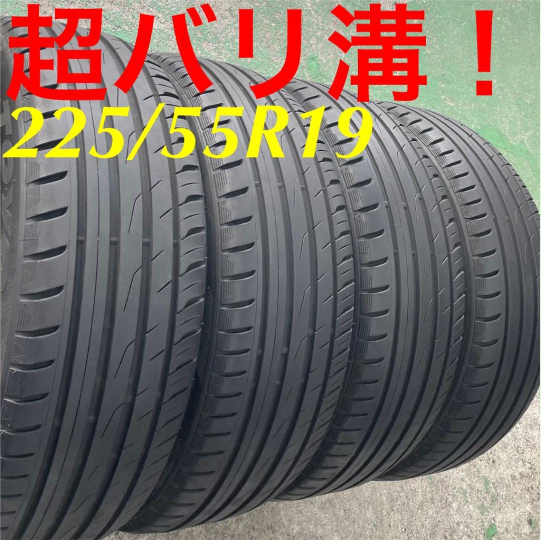 超バリ溝 225 55r19 Toyoタイヤ 2018年製 4本セット メルカリ
