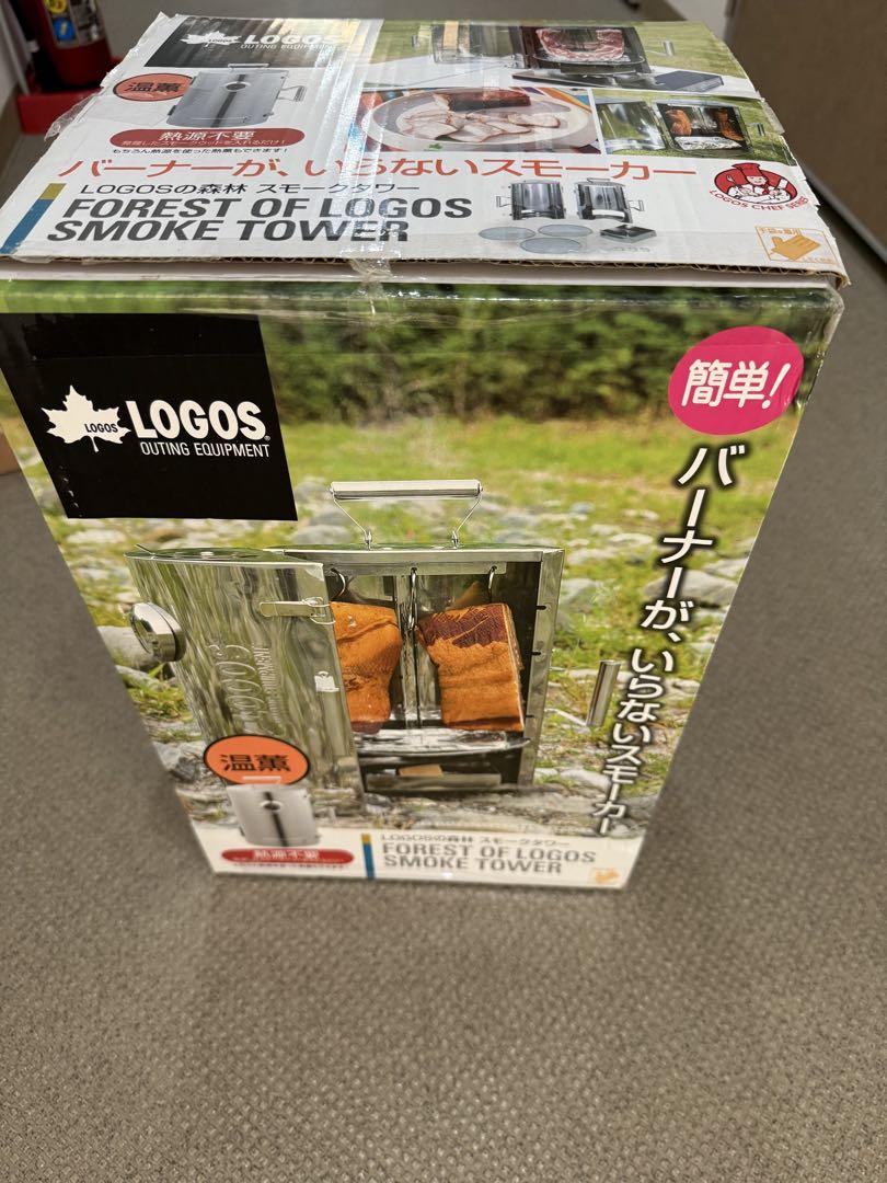 新品未使用】ロゴス(LOGOS) LOGOSの森林 スモークタワー 燻煙器