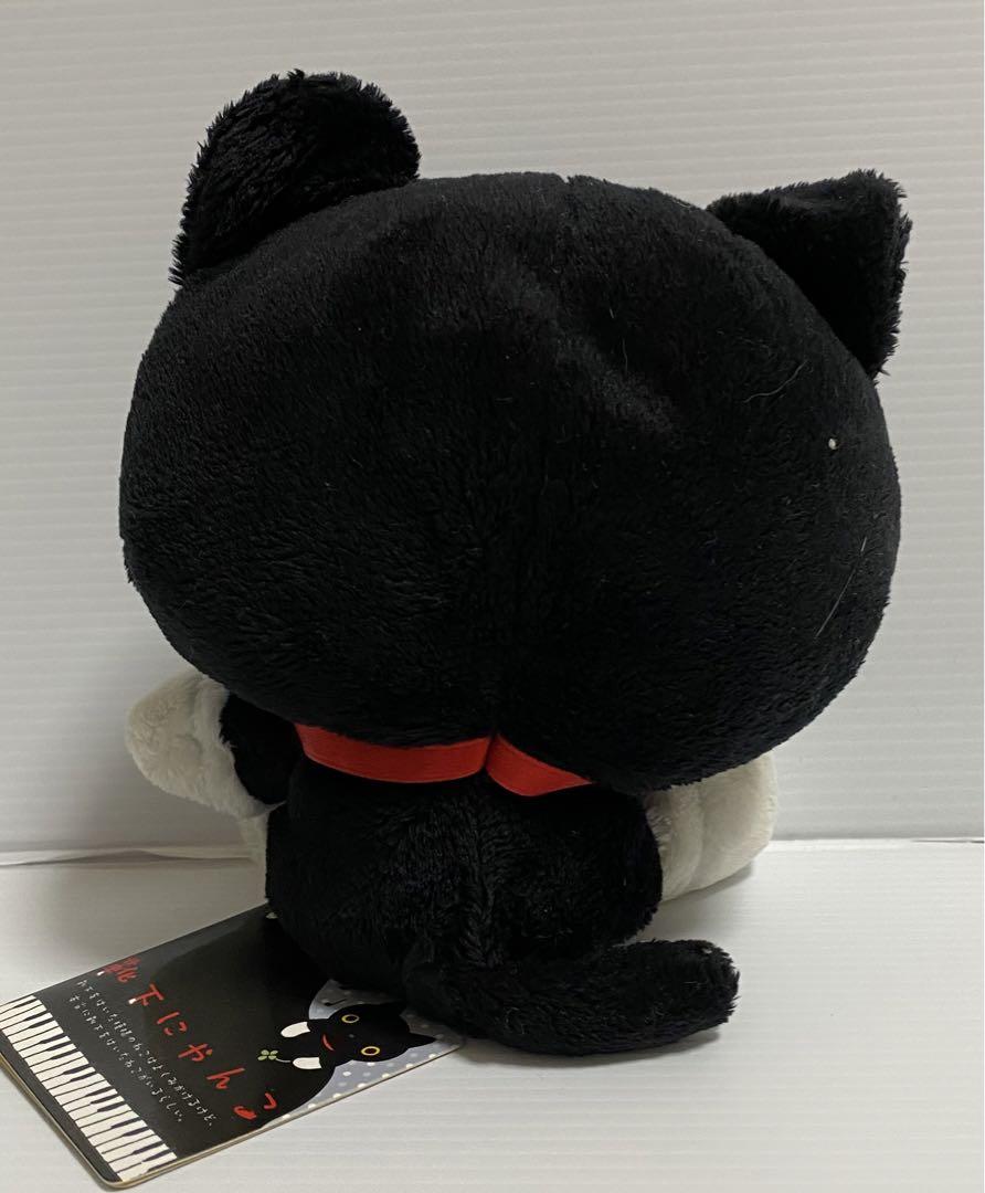 靴下にゃんこ くったりぬいぐるみ エプロン　平成レトロ　マスコット m59782547528_1.jpg?1739548912