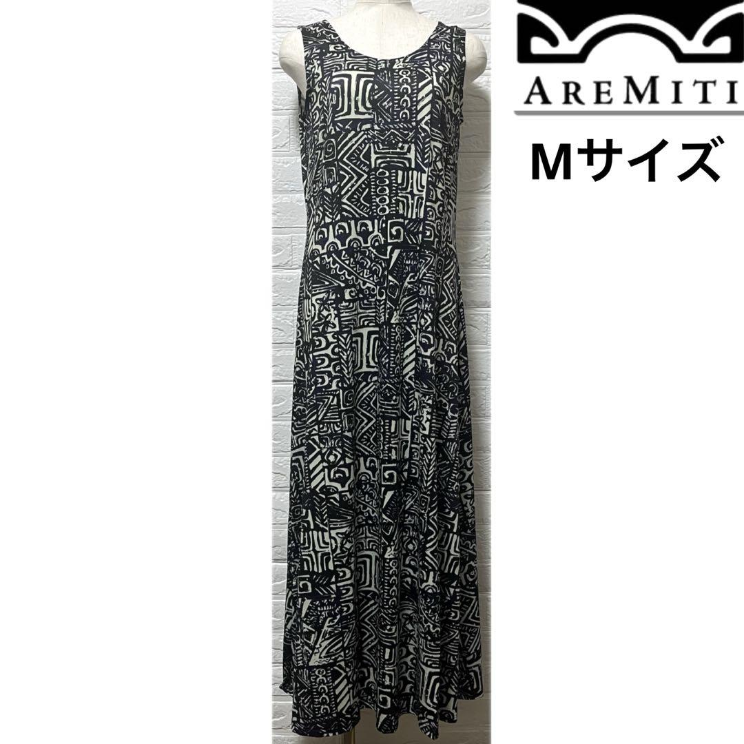 ハワイアン　M AREMITI ストレッチ　ワンピース　ロング　レディース