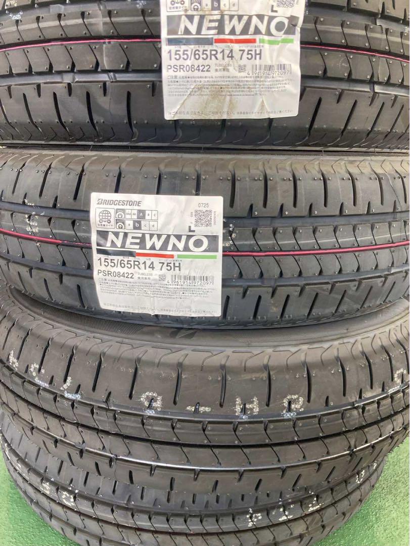 155/65R14 ブリヂストン新品タイヤ4本