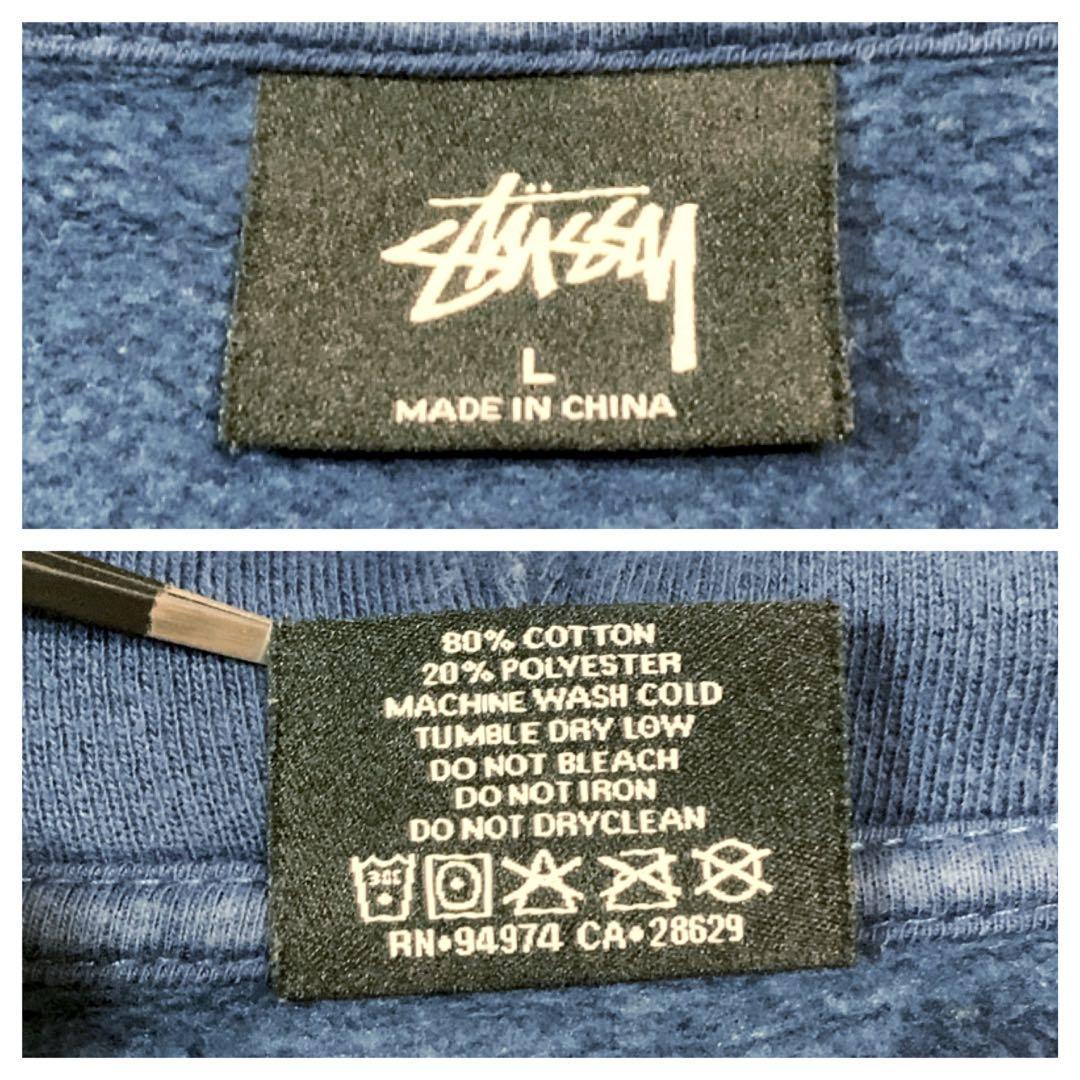 STUSSY パーカー ◎ストックロゴ デカロゴ 刺繍 ワントーン