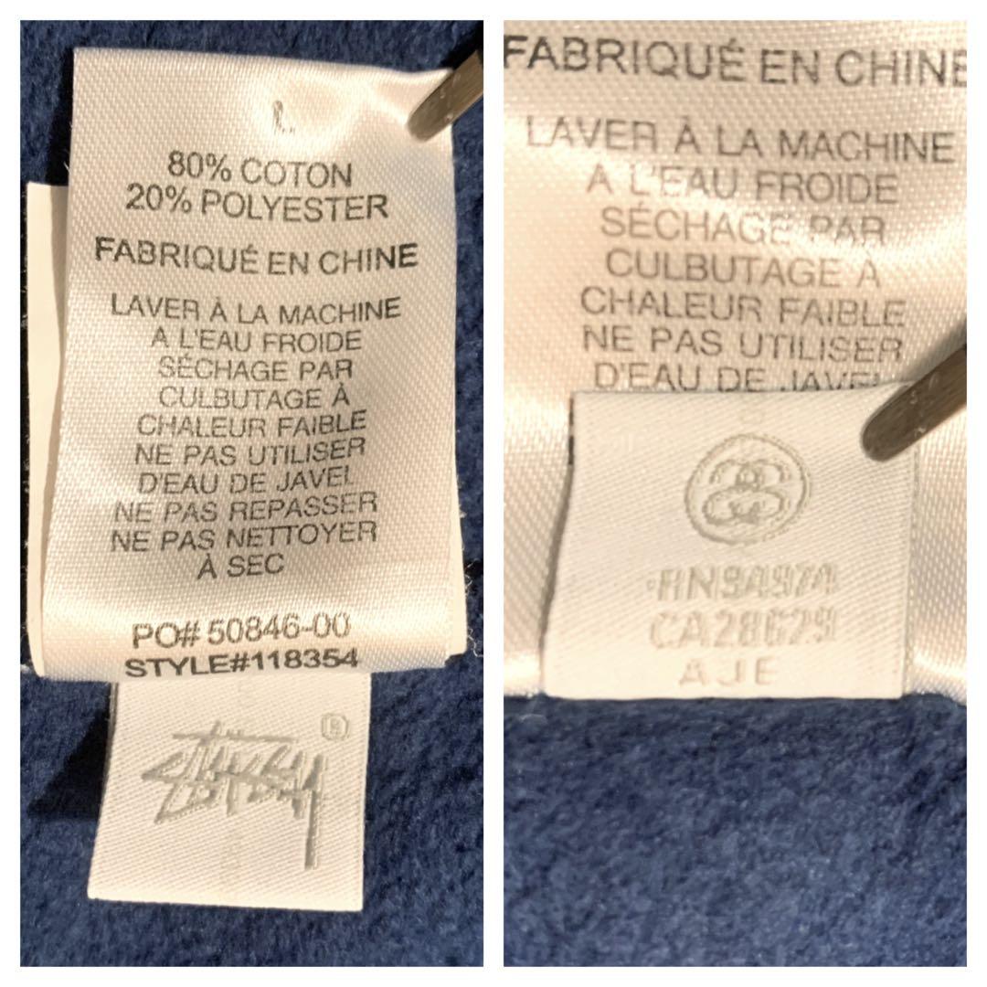 STUSSY パーカー ◎ストックロゴ デカロゴ 刺繍 ワントーン