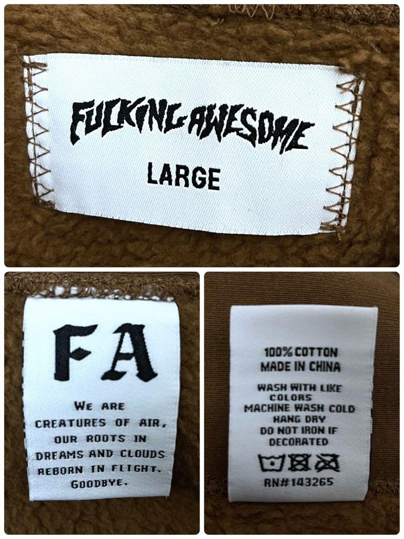 ファッキンオーサム