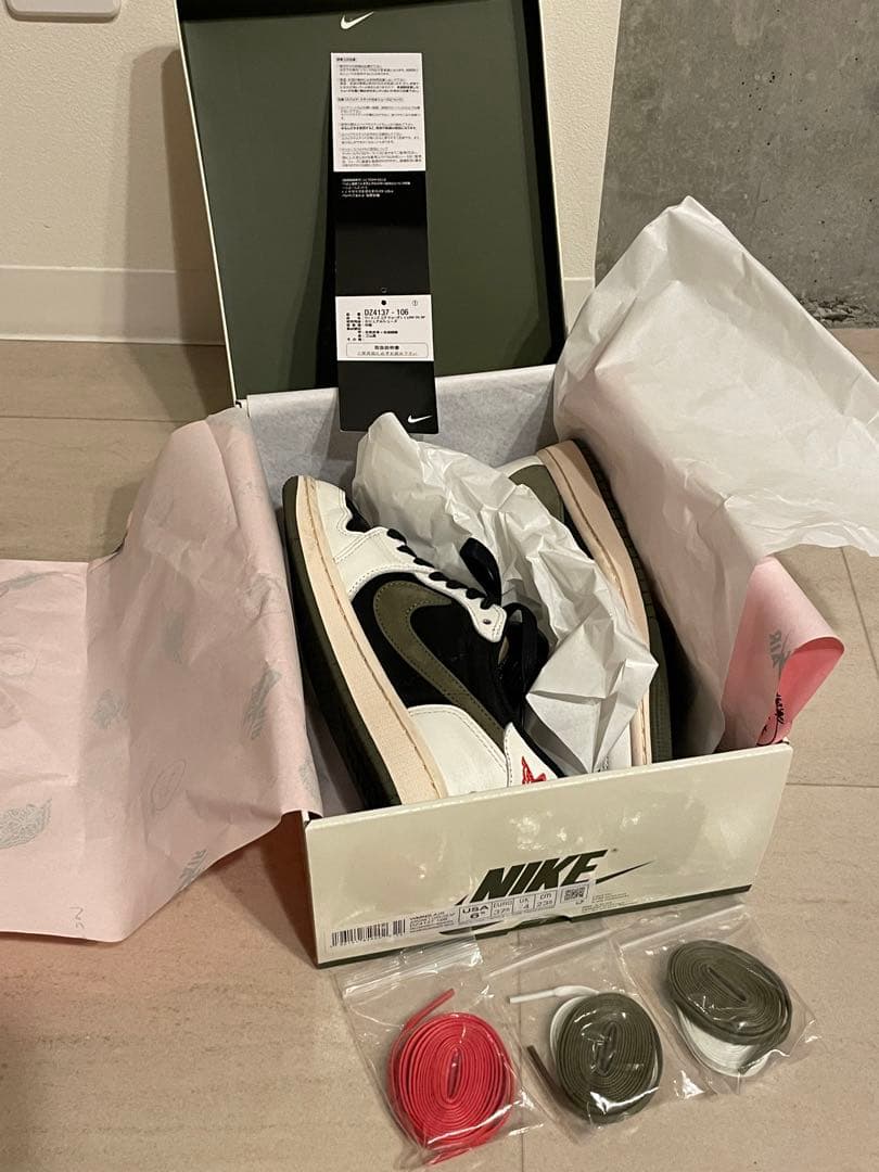 靴 Travis Scott Nike AJ1 Low Medium Olive