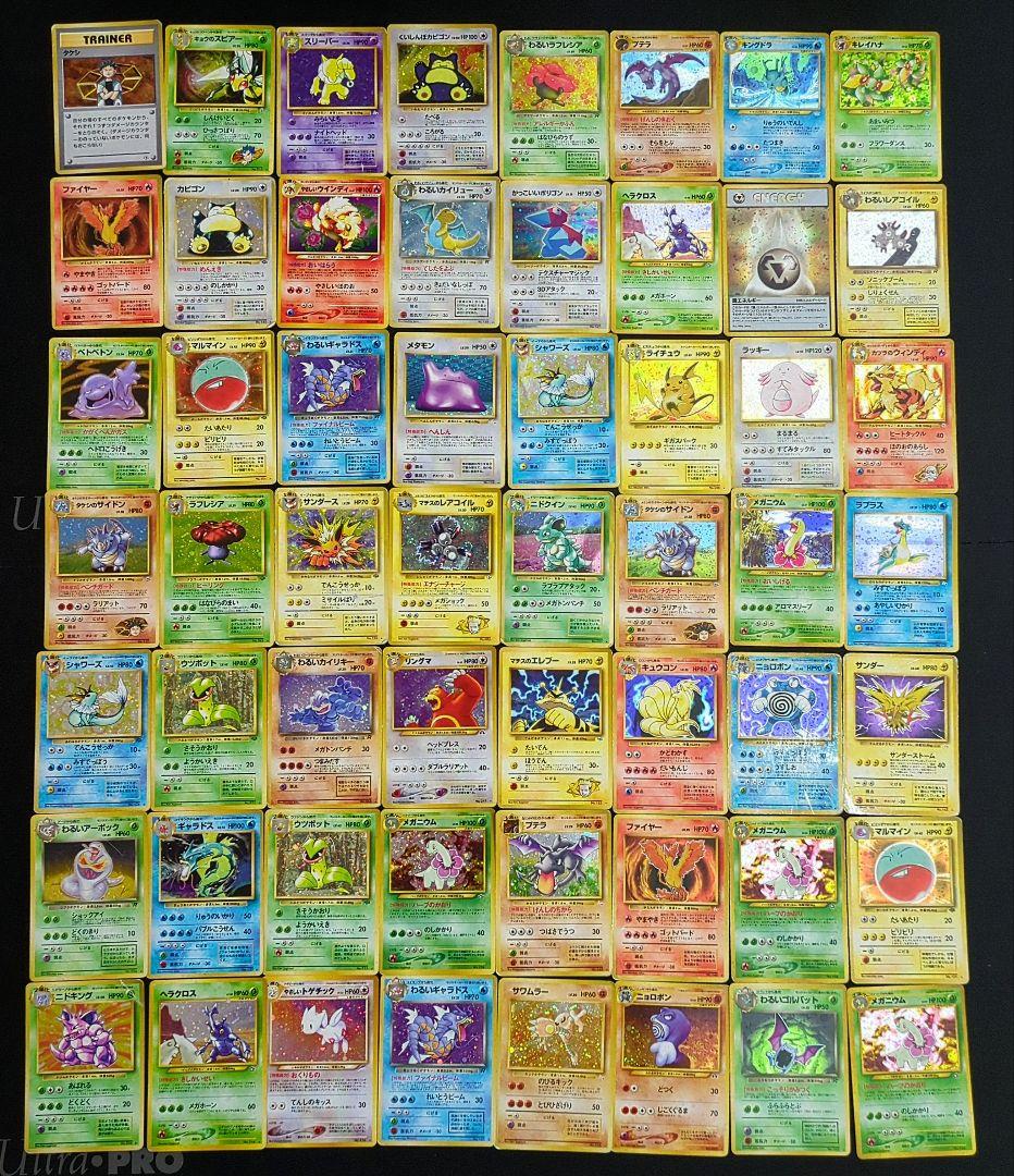 たけのこのSATO様 リクエスト 3点 まとめ商品 まとめ売り たけのこのSATO様 リクエスト 3点 まとめ商品 まとめ売り