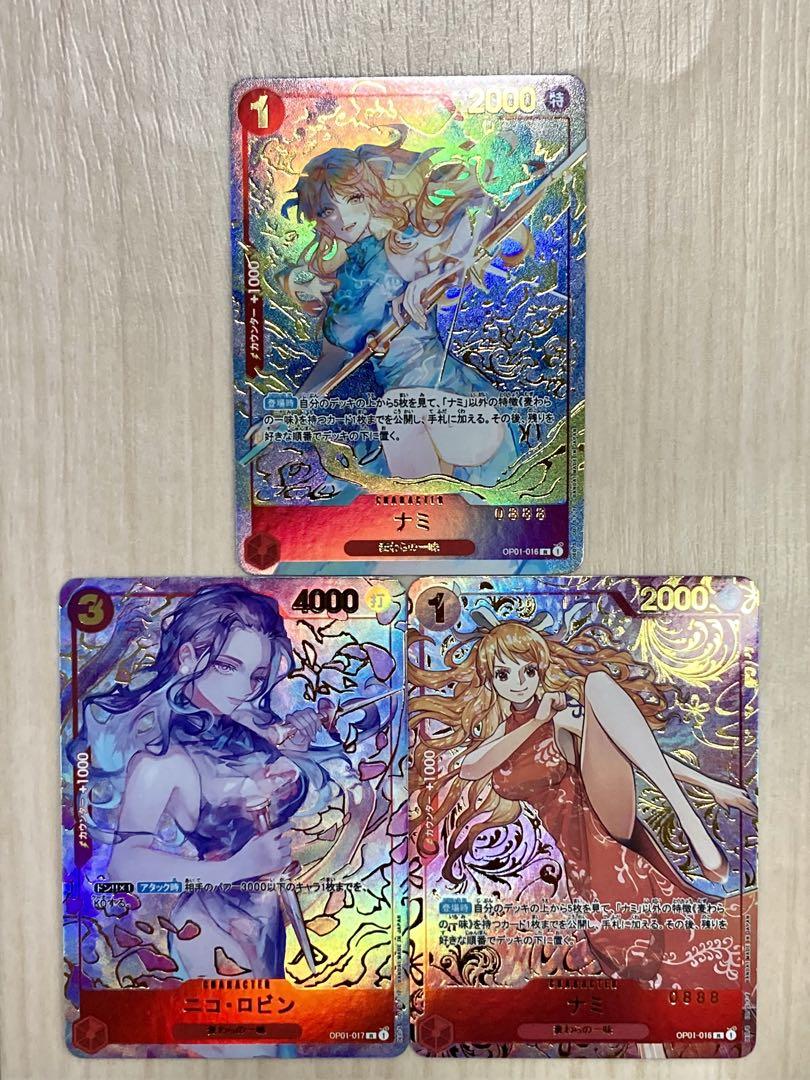 るん様 リクエスト 4点 まとめ商品