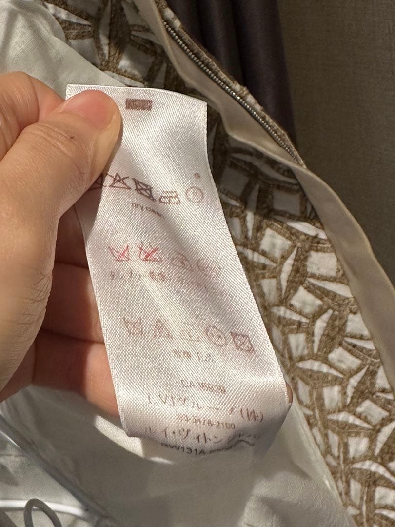 ルイヴィトン ツイードワンピース ルイヴィトン ツイードワンピース