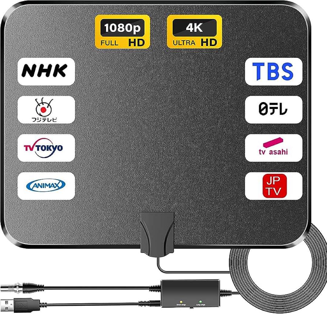 テレビ Hi Amazon | Tingu 小型テレビ 14.1インチ ハイビジョン 大画面 二